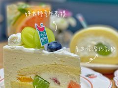 -小西家作(富力爱丁堡店)