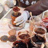 天津 | 传承了几代人的老味熟栗糕 真材实料