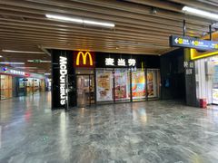 -麦当劳(三亚凤凰机场店)