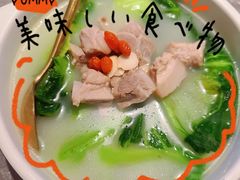 排骨芥菜煲-九毛九西北菜(百信广场店)