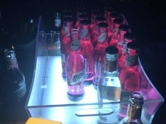 -苏荷酒吧(九街店)