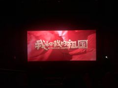 -万达广场(桂林高新店)