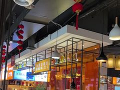 -小杨烤肉·陕西烧烤·陕西地方菜(东新街【永兴坊】店)