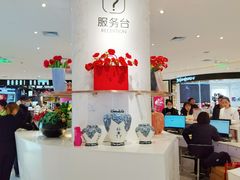 -松雷商业(南岗店)