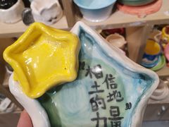 -陶语手工·拼豆·陶艺·银饰diy(宽厚里店)