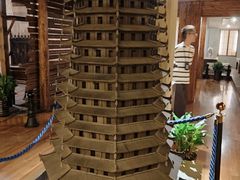 -土山湾博物馆