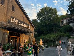 -周家二小姐的菜(西津渡店)