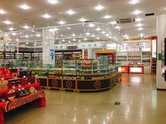 -同仁堂(西二旗店)