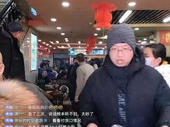 -西塔大冷面(市府大路店)