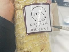 -韩国利尔面包(桂林路店)