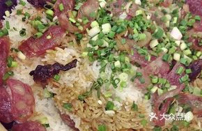 Emperor's Delicacy Clay Pot Rice with Preserved Meats