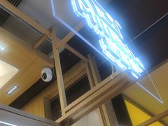 -迷客夏Milksha(无锡苏宁店)