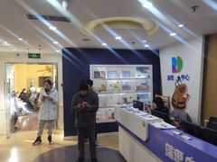 -瑞思英语·少儿英语启蒙(河西·梅江第六田园校区)