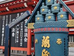 -浅草寺