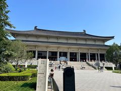 -陕西历史博物馆