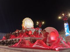 -大唐不夜城