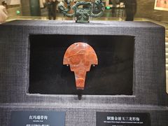 -邯郸市博物馆(新馆)