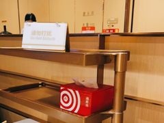 -海底捞火锅(雄峰城店)