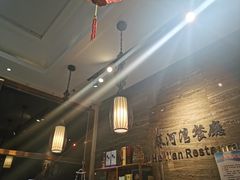 -蘇河湾·新鲁菜·泰山宴(宝龙店)