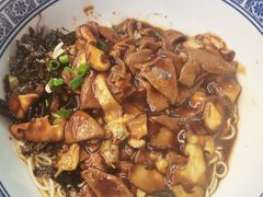 -沪西老弄堂面馆(定西路店)