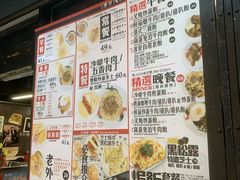 -华星冰室(湾仔店)