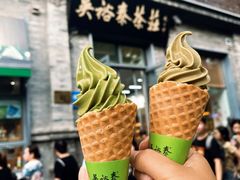 -吴裕泰茶庄(前门大街店)