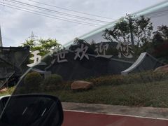 -五泄景区