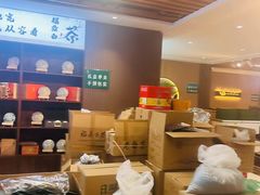 -渡海小渔村.老辈日照菜