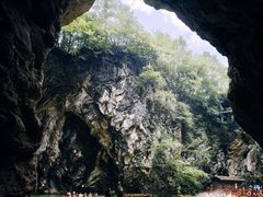 -天河潭旅游度假区