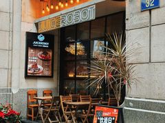-JuiceRobot·手工意大利面&汉堡精酿(珠江新城店)