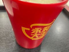 -永和大王·现磨豆浆·卤肉饭(九亭SH085店)