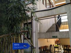 -前小桔亲子创意农场·草莓采摘·露营烧烤