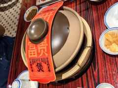 -沙胆彪炭炉牛杂煲(上海日月光广场店)