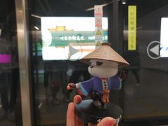 -蜀大侠火锅(寰球文化地标·总府店)