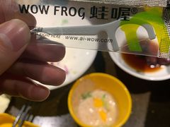 -蛙喔牛蛙(高新绿宝店)