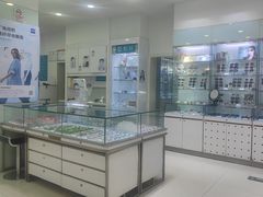 -大明眼镜(方庄店)