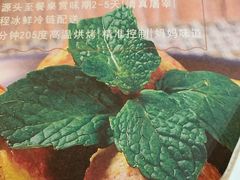 -Thank u mom非油炸健康鸡(万国广场店)