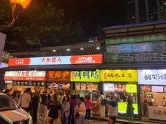 门面-八一好吃街·高品美食广场