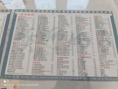 -黄师奶甜品店