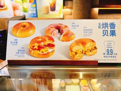 -星巴克(天津五大道店)