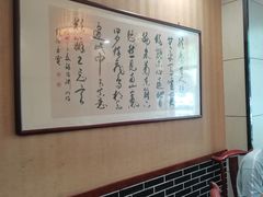 -一块豆腐(李沧书院路店)