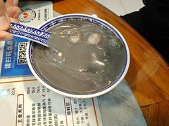 -双喜老铺(人民广场店)