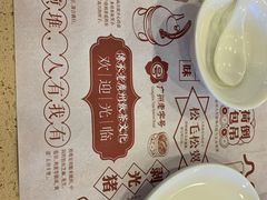 -点都德(千灯湖环宇城店)