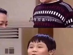 -代四孃牛华豆腐脑美味小食(总店)