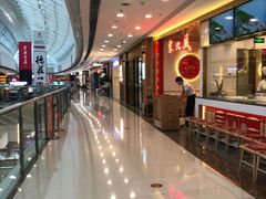 -万达广场(松江店)