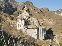 -圣莲山风景区