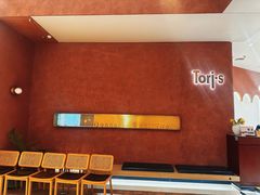 -Toris(LuOne凯德晶萃广场店)