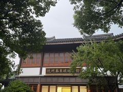 -西湖游船