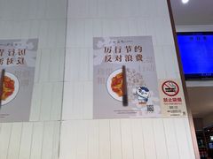 -二楼老店重庆鸡公煲(真光路店)
