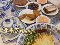 -伟记奥面馆(白塔东路店)